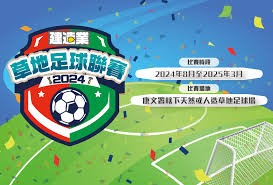 巴萨6500万铁卫转会市场热销 英超豪门争抢