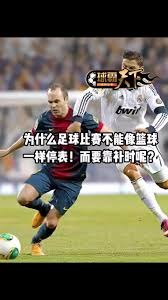尤文伊尔迪兹成为意甲左边锋身价最高球员